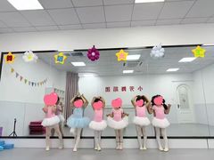 -小芳舞蹈团·少儿舞蹈·中国舞(龙江校区)