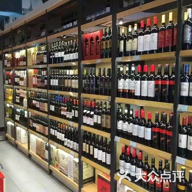 1919酒類直供(民生花園店)進口紅酒圖片 - 第6張