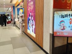 -凯德MALL(西直门店)