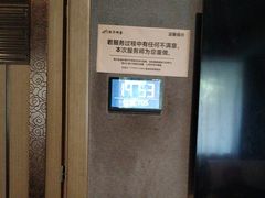-陆琴脚艺·足浴·SPA(夫子庙店)