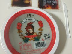 -晋府大酒店
