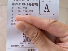 -敦煌莫高窟数字展示中心