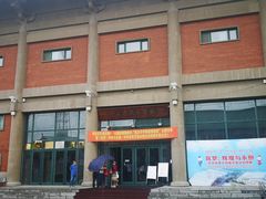 -呼伦贝尔民族博物馆