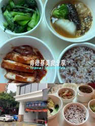 -生命加•Q考拉月子会所(玫瑰园店)
