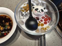 -老佛爷铜炉蛙锅(东门老街店)