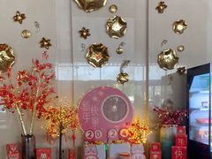 -汤连得温泉馆(宝山店)