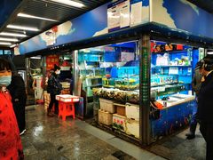 -岳各庄批发市场(西四环中路店)