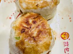 -求生煎包(武夷小区店)