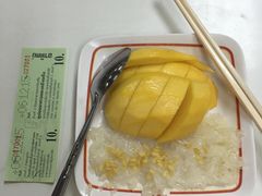 芒果糯米饭-Magic Food Point(Airport Street food)