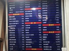 菜单-东关吉祥西安腊汁肉夹馍(健德门店)