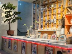 -袁亮今日陶艺(苹果社区总店)