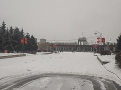 -长春公园(普阳街道)