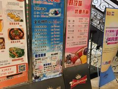 -虾饺妹·粤式手工点心(水荫路店)