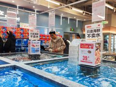 -美航国际健身(北京华联店)