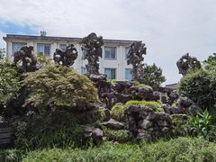 -五峰园