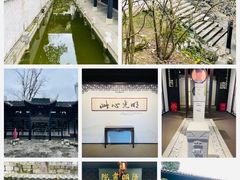 -阳明祠
