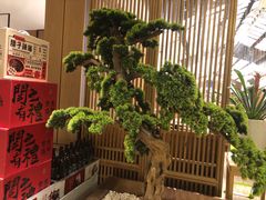 -闫府私房菜·百年鲁菜(恒隆店)