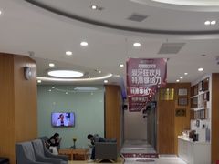 -雅悦齿科(顾村公园店)