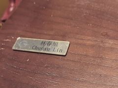 -坪山格兰云天国际酒店-汇厨自助餐厅-亲子-聚餐