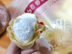 -百香林西点(开元大道店)