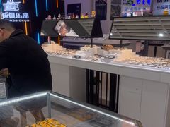-三叶眼镜城(八佰伴店)