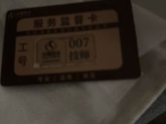-华夏良子·足道SPA艾灸(金皇大厦店)