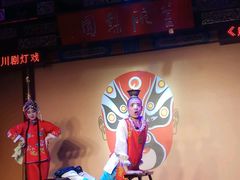 小丑戏-盖碗儿梨园·变脸吐火·川剧(天府广场店)