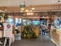 门面-京御煌三汁焖锅(益田假日里店)