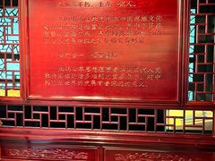 -阳明祠