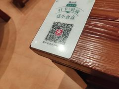 -凤阁楼果木烧鹅(鹤山陈山店)
