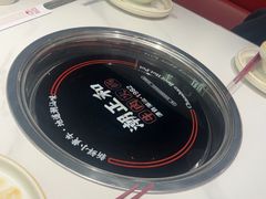 -潮正和潮汕牛肉火锅·老字号(番禺万达店)
