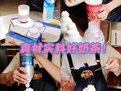 -青木岚小海鲜•小龙虾(友谊店)