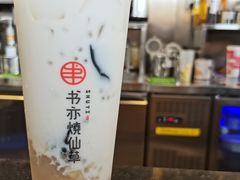 -书亦烧仙草(新都会店)