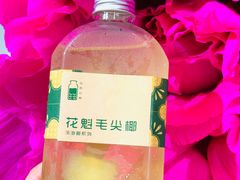 -斗作小养·南洋茶咖(淮海755店)