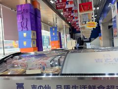 -吉之仙•中国制造•出口级食材日料店(领事馆总店)