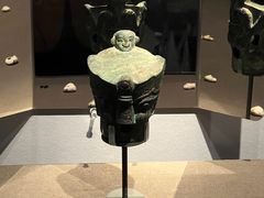 -陕西历史博物馆