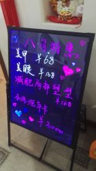 -杉惠素颜美妆皮肤管理中心