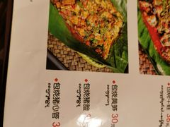 -多哥水傣味餐厅(司马巷店)