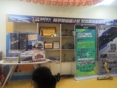 -童程童美信奥赛科技特长·乐高编程科创机器人(富兴校区)