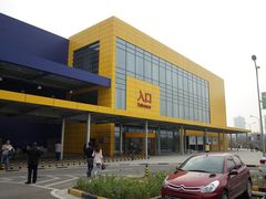 -宜家家居(西安未央商场店)