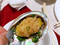 鲍鱼-潭江半岛酒店·西餐厅