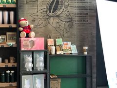 -星巴克(太原茂业天地店)