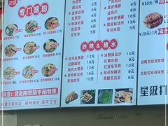 -田螺姑娘螺蛳粉(十里堡店)