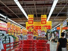 -大润发(鹤山店)