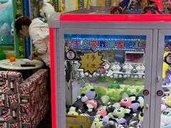 -PAWTOY爪e玩偶店(天兴罗斯福店)