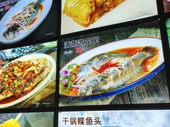 -百姓之家(黄浦江街店)