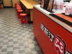 -塔斯汀中国汉堡(浦东绿地东海岸店)