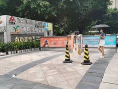 -上康中医脊椎理疗馆