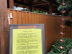 -法华学问寺-停车场