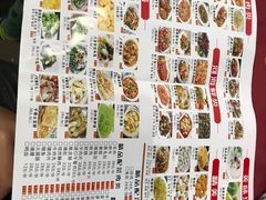 -重庆火锅水库鱼庄(南油店)